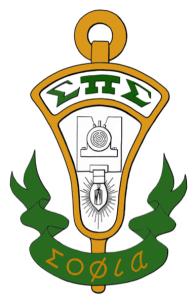 Sigma Pi Sigma Chapter 499 logo