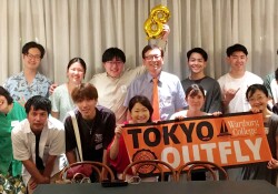 Tokyo Outfly