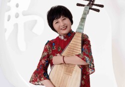 Pipa soloist, Gao Hong