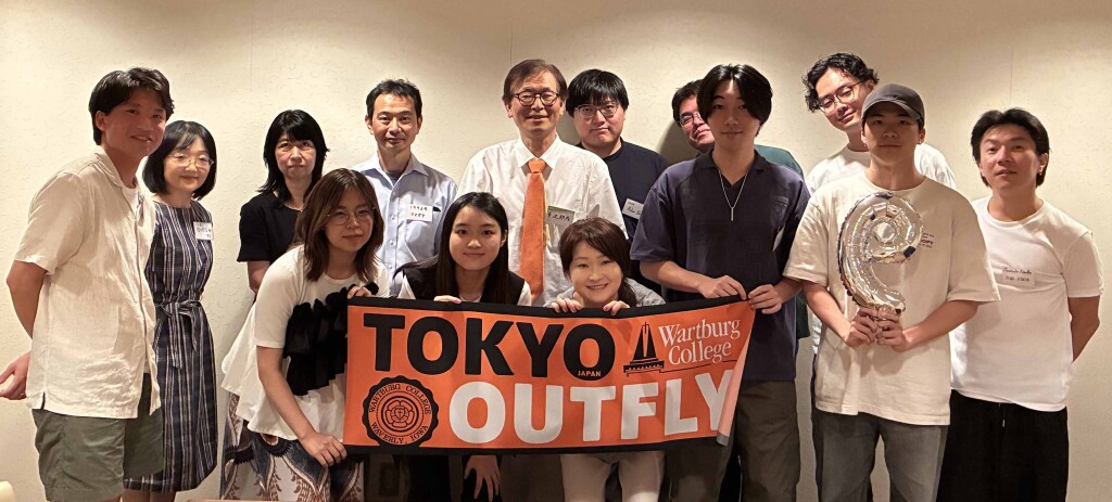 Alumni and students gather in Tokyo with Dr. Kuni Terasawa for the ninth annual Tokyo Outfly.